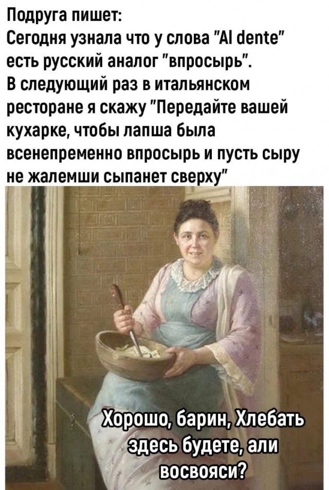 Мужчина просто обязан отказать женщине в сексе в 3-х случаях