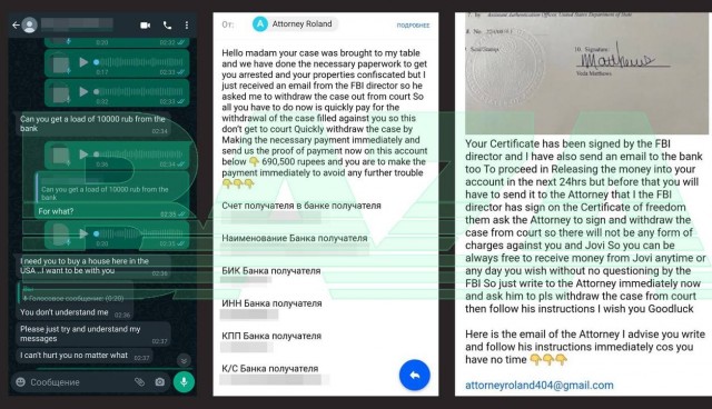Жительнице Зеленограда написал Джон Бон Джови