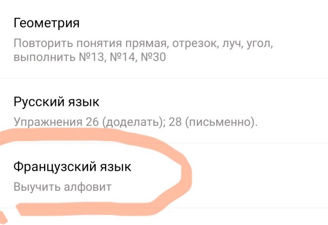 В России назвали отрасли с увеличившимся дефицитом работников