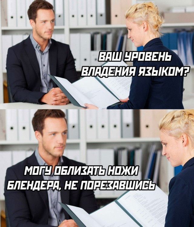 Так себе картинки 27.09.2023