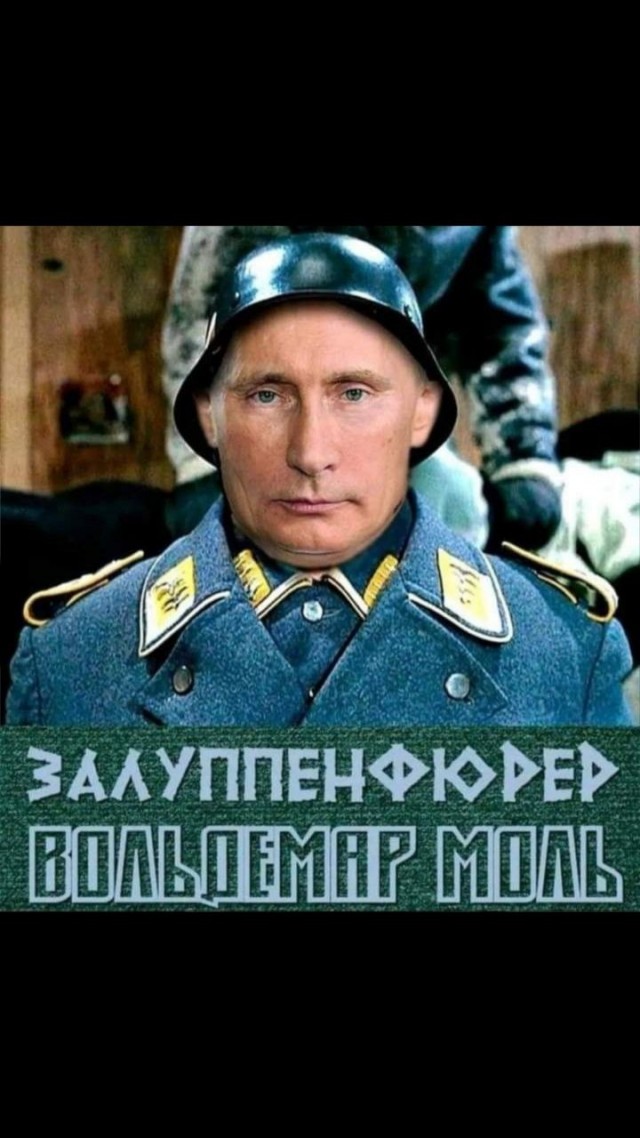 Одна страна, одна семья, одна Россия - не знаю как это комментировать. Я пытался, но слов нет