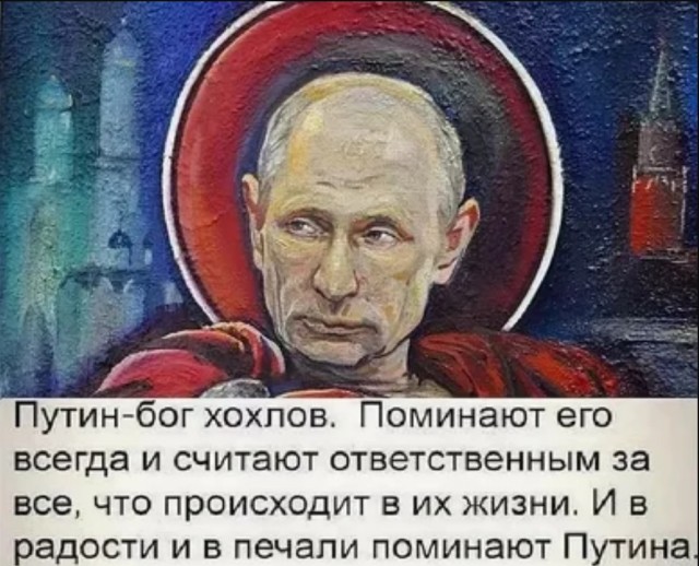 Российские войска прорвали оборону под Авдеевкой