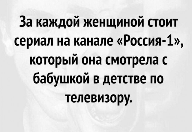 "Ты узнаешь ее из тысячи" Как распознать лесбиянку