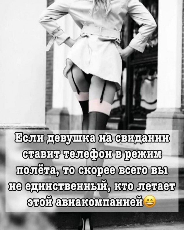Всего понемногу. От 10.11.23