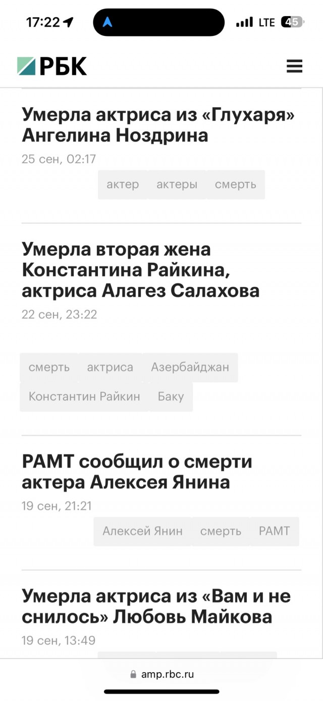Как сложилась судьба актера, сыгравшего "ростовщика" Слаёнова в "Республике ШКИД"