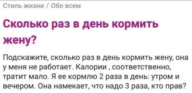 Приколы с налетом деградации в пятницу