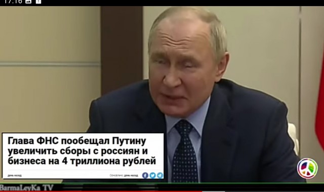 ЦБ в пятый раз повысил ключевую ставку — до 16%