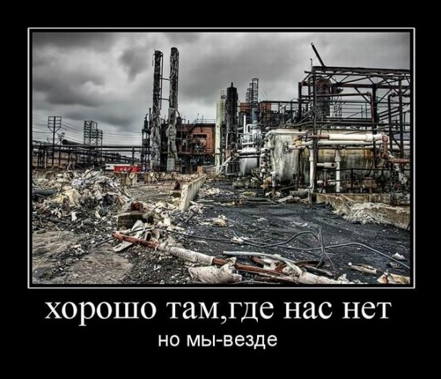 Почему я вернулся в Читу и никогда не уеду отседова