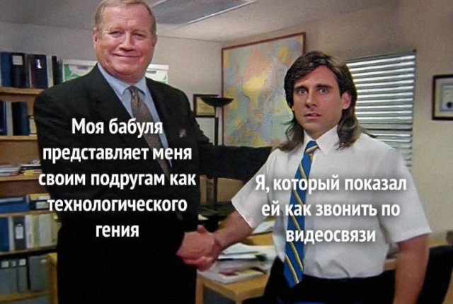 Всего понемногу. От 14.01