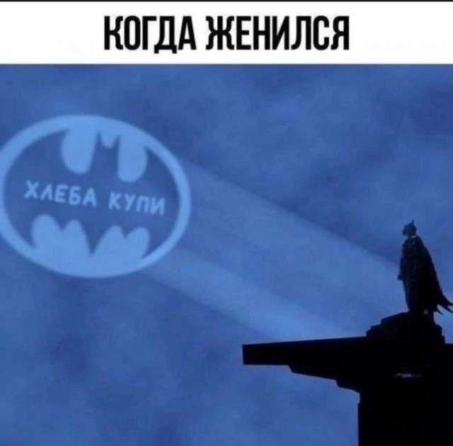 "Хотел освободить от бремени". Ушел муж после 30 лет брака