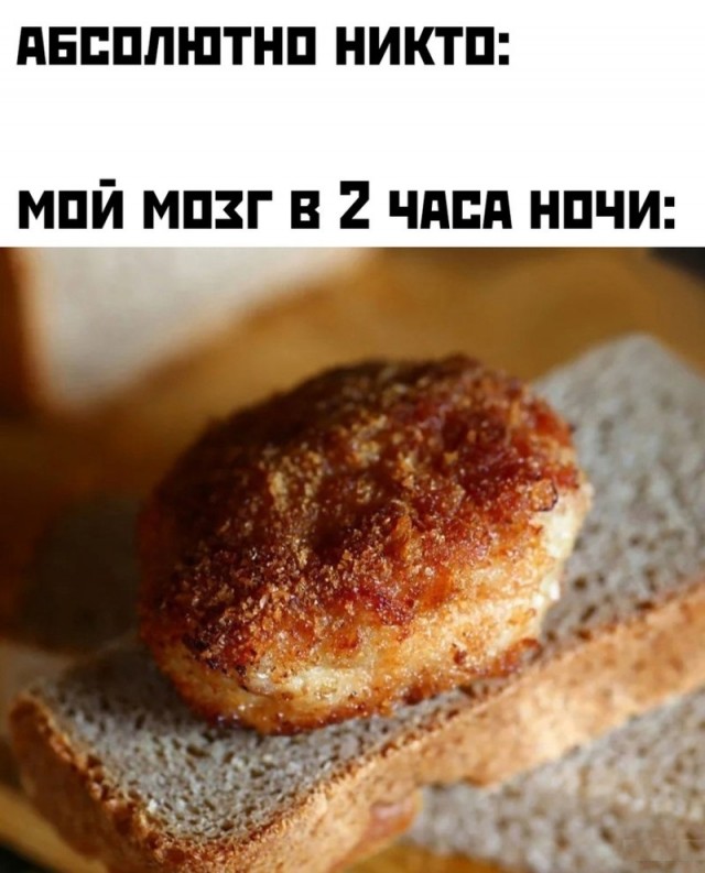 Тлидцать тли от 22 февлаля
