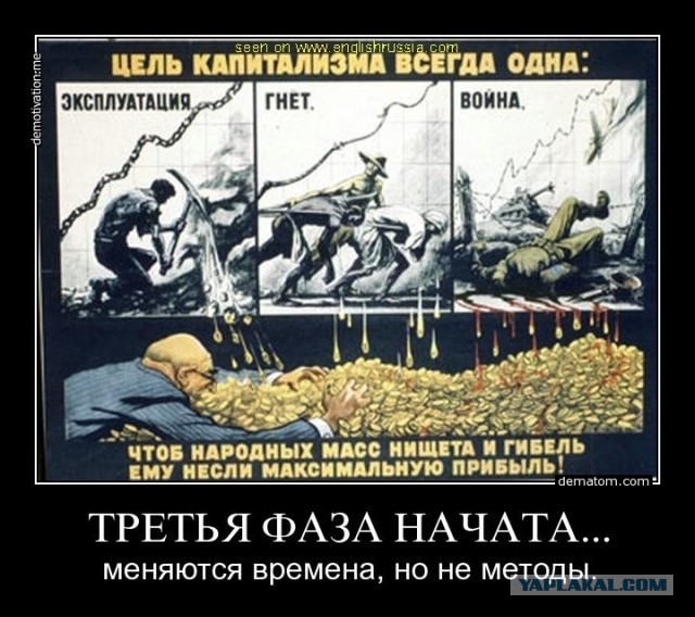 ВКС разнесли аэродром во Львовской области, который мог принять F-16