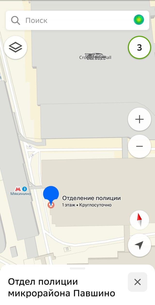 Вооружённая охрана может появиться на входах ТЦ.