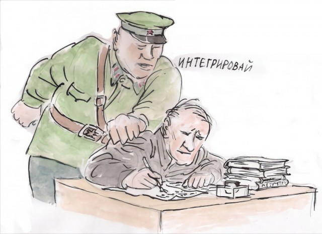 «Вы должны пахать в три смены!»