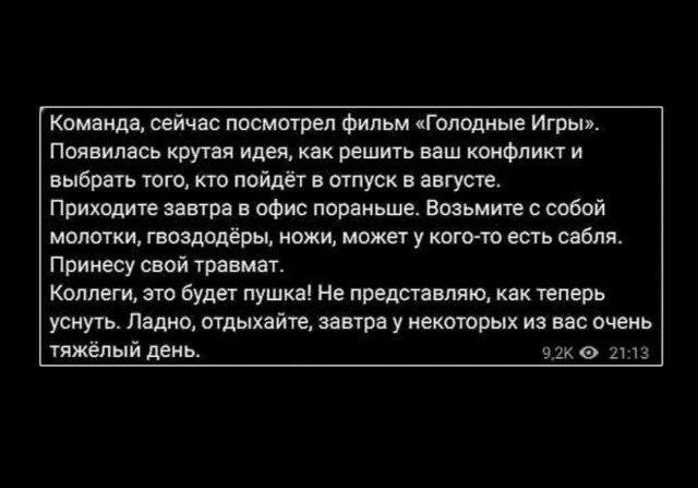 Картинки