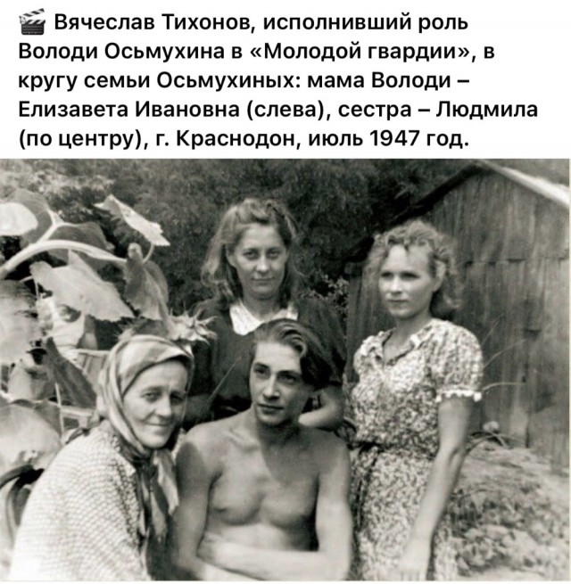 Редкие кадры и архивные снимки 22.05.24