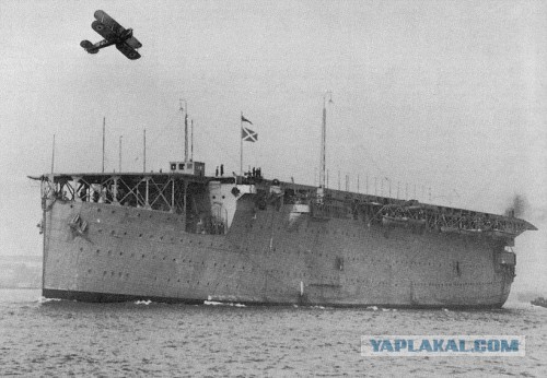Замысловатые истории конвойных авианосцев. Иногда печальные