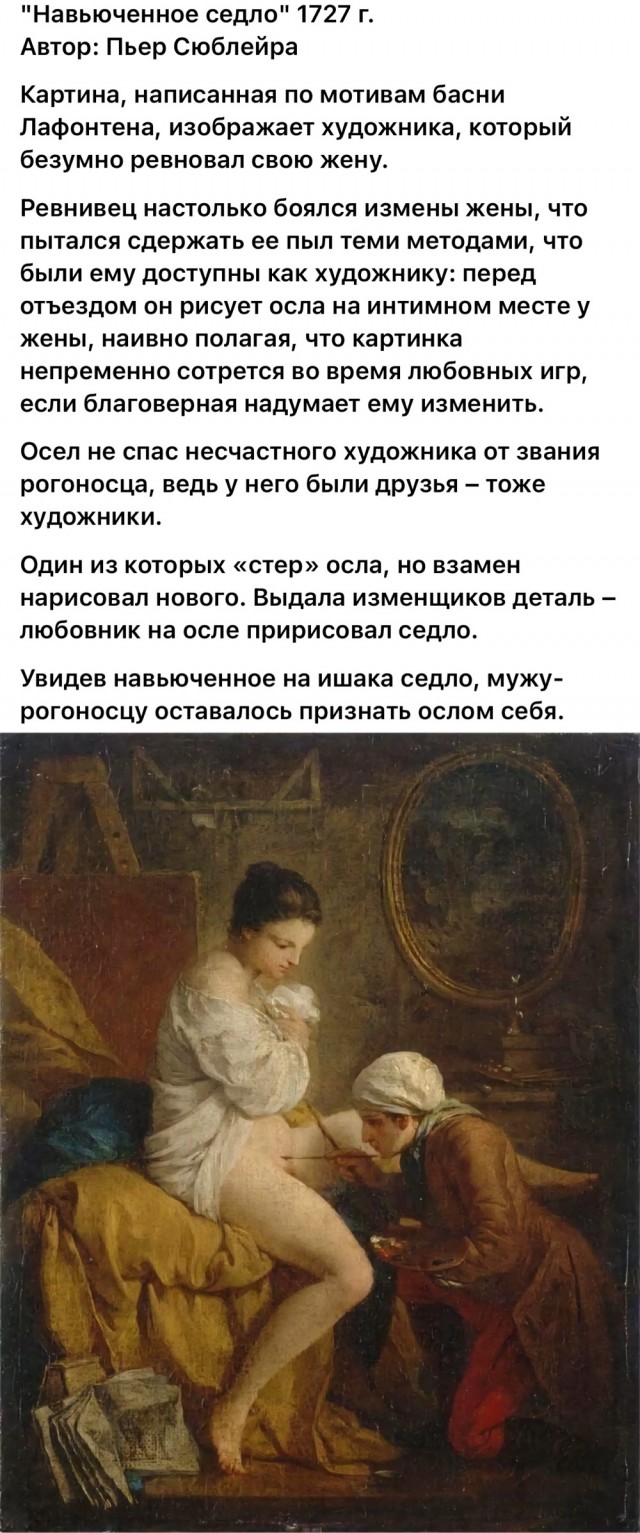 Арт-Воскресенье