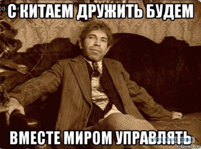 Что это за Сахельский коридор, который Россия "прорубает" в Африке