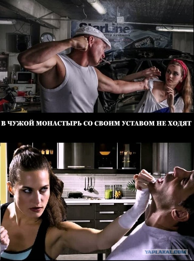 Я у мамы инженер #6