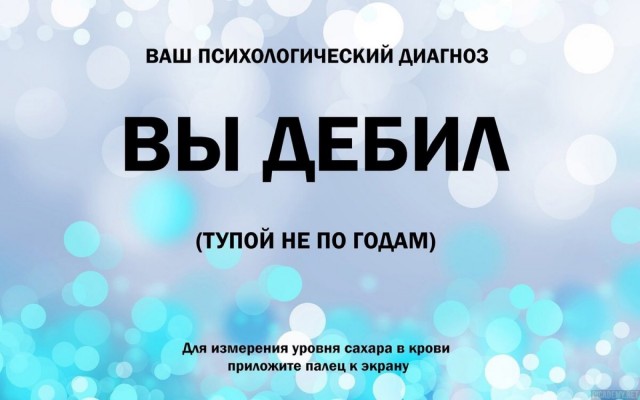 «Я любящая и очень внимательная мама»