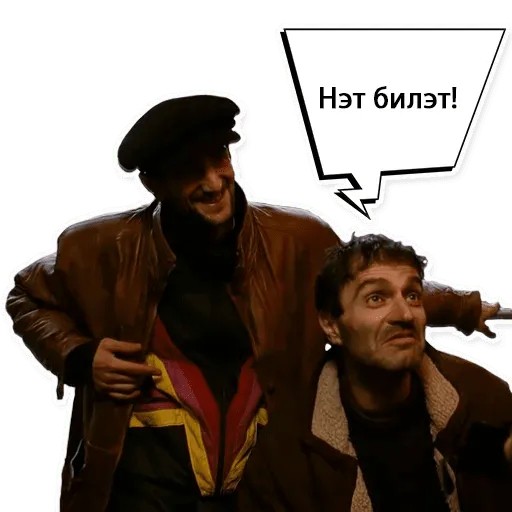 Россия, которая всем должна