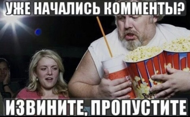 Власти Чечни поругались с Мизулиной из-за чеченского блогера