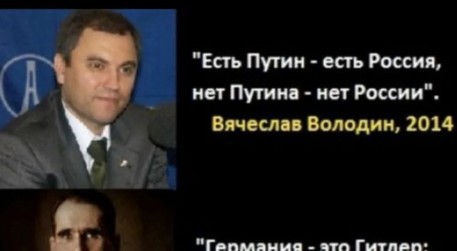 Дети российских разведчиков-нелегалов, вернувшихся в Россию в рамках обмена, узнали, что они русские только при вылете самолета