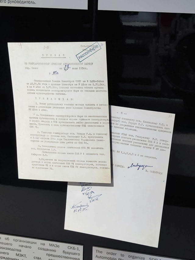 А спирт то за что?