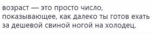 Всего понемногу. От 07.08