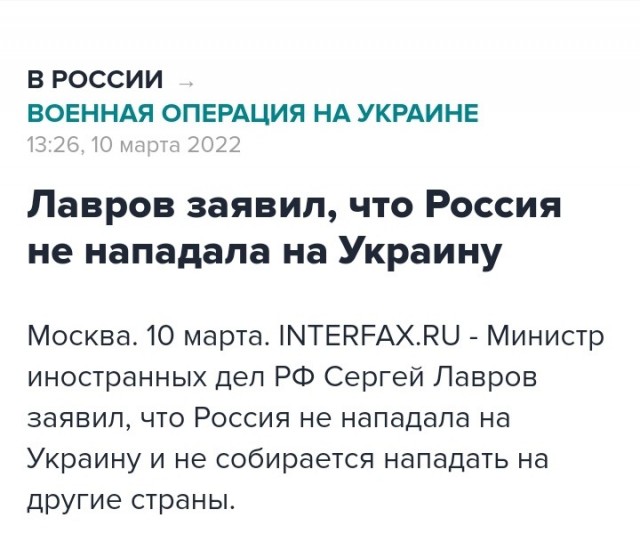 В Курской области объявили ЧС федерального характера