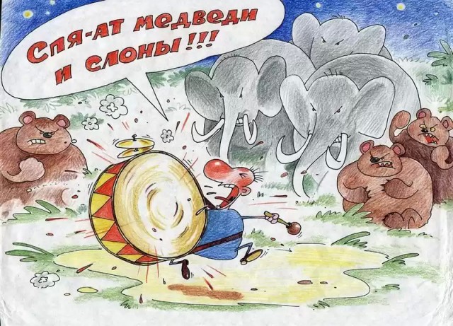 Дело к ночи