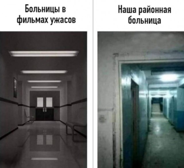 Завалялось тут случайно немного забавных картинок