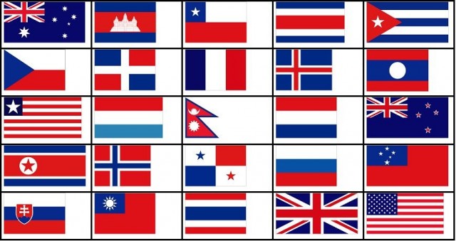 Терминатор