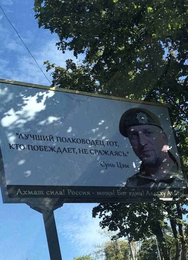 Три ежа трехсотых, пять сосен двухсотых...
