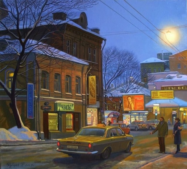 АРТ-Воскресенье