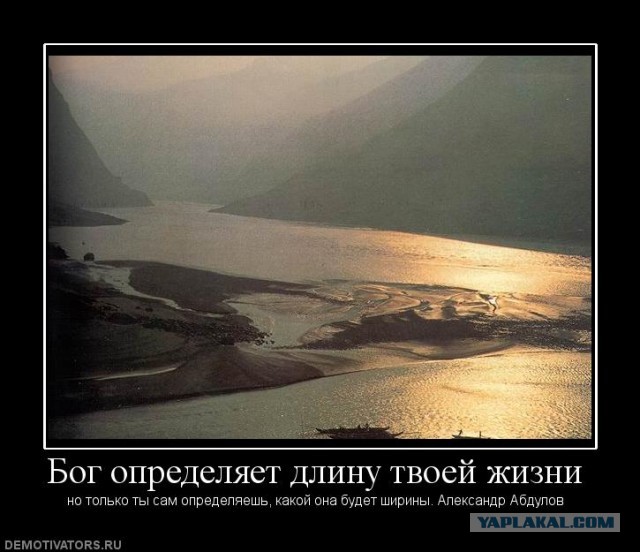 Сегодня день рождения Александра Абдулова