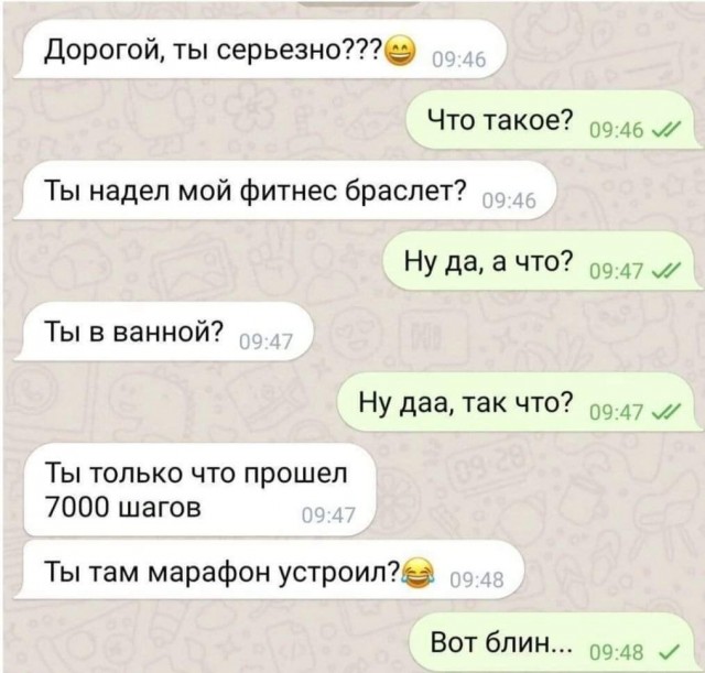 Улыбательные картинки.