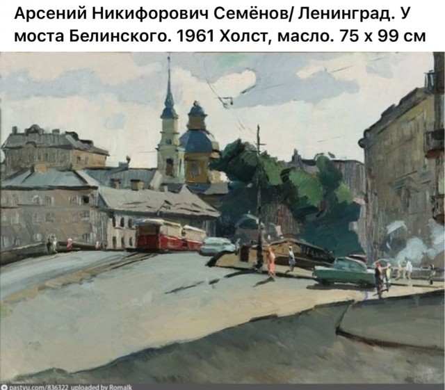 АРТ-Воскресенье