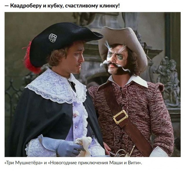 Нуштош 31.10.2024