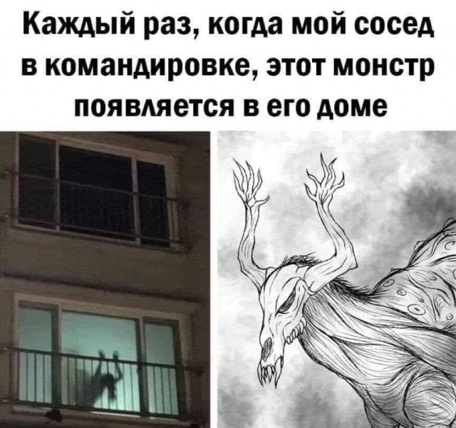 Завалялось тут случайно немного забавных картинок