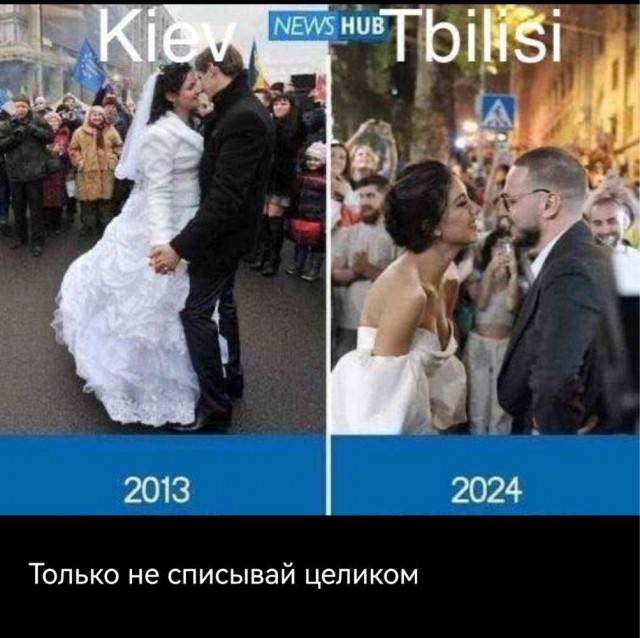Зашла не в ту дверь