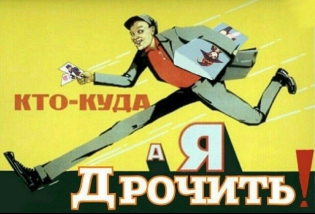 Минкульт РФ одобрил показ порно в онлайн-кинотеатрах