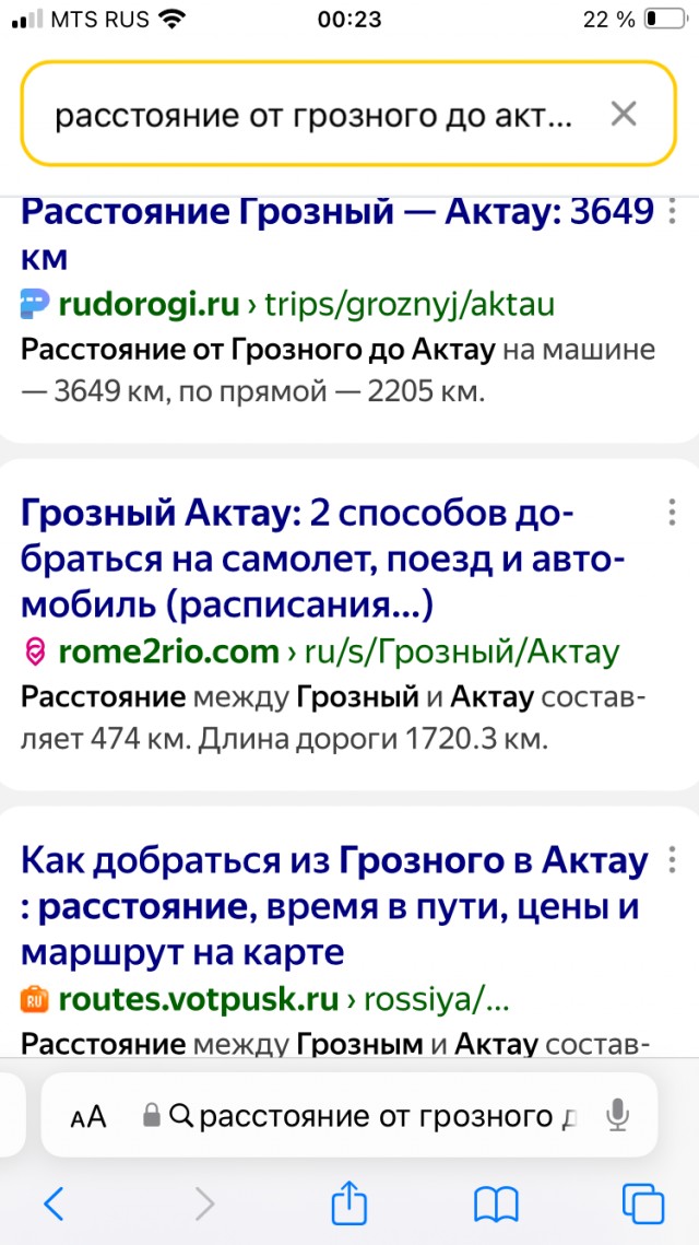 Ильхам Алиев посмертно присвоил звание Национального героя Азербайджана членам экипажа, разбившегося в Актау