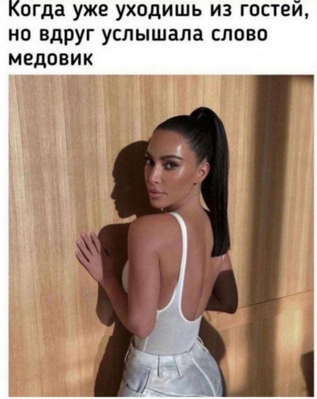 - Галя, у нас гангрена