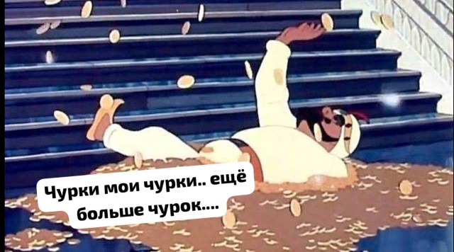 Депутат открыл стрельбу по мигрантам в попытке отбить приятельницу
