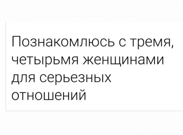 С Днем студента!