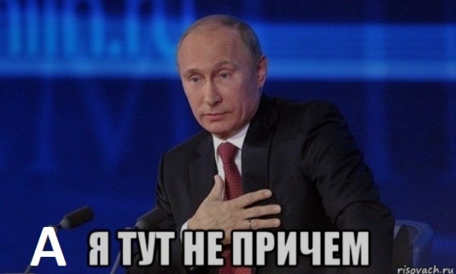 Трамп предлагает Киеву помощь в обмен на ископаемые