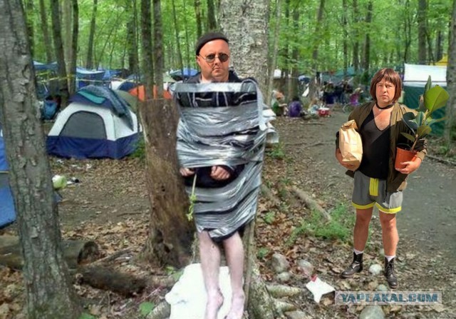 Фотожаба: Странная парочка