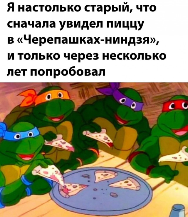 Завалялось тут случайно немного забавных картинок